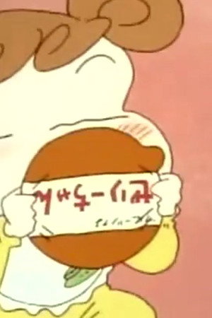 Episode 415