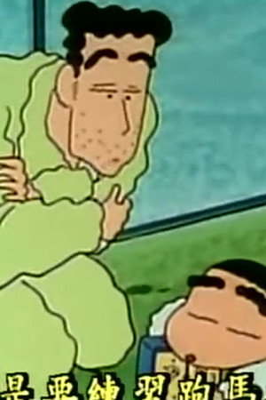 Episode 114