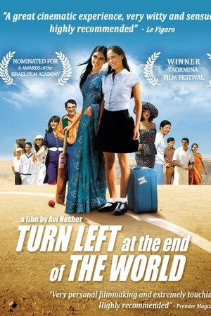 Turn Left at the End of the World