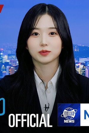 "NMIXX it up, this.that.this.that~" Woodangtangtang NMIXX News Desk