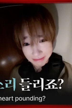 EP.6-2 𝟔𝐭𝐡 𝐏𝐋𝐀𝐘𝐄𝐑 NCT WISH | Wanna hide all of a sudden
