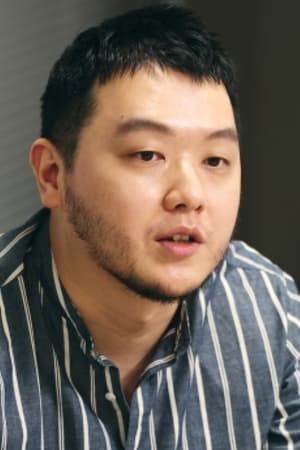 Hiromacu Šú