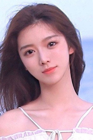 Xiao Yu Xiao Yu