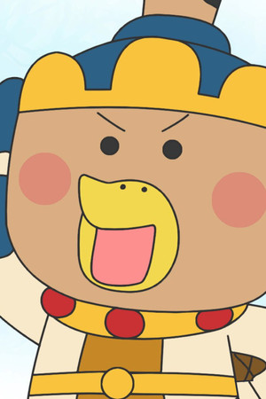 2024 Special: I Am Hanikappa! A Great Adventure in the Land of Haniwa!
