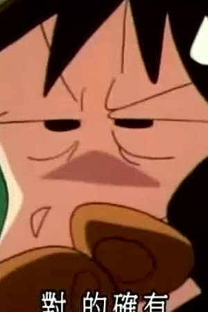 Episode 426