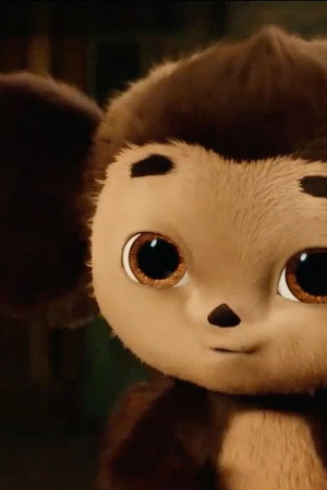 Cheburashka: The Stuffed Toy Dividing Russian Society