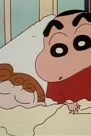 Episode 103