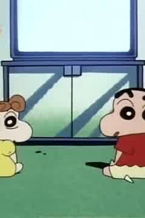 Episode 343