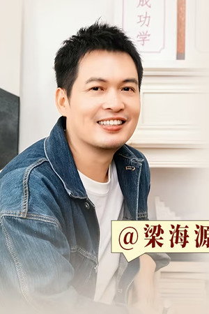 Episode 224