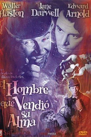 All That Money Can Buy