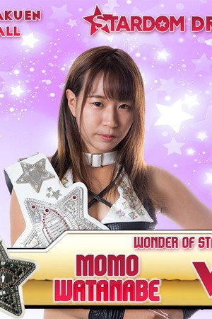 Stardom Dream Slam 2019