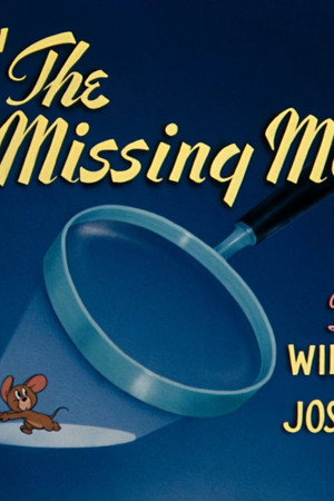 The Missing Mouse