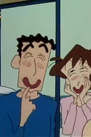Episode 693