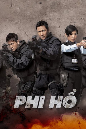 Phi Hổ