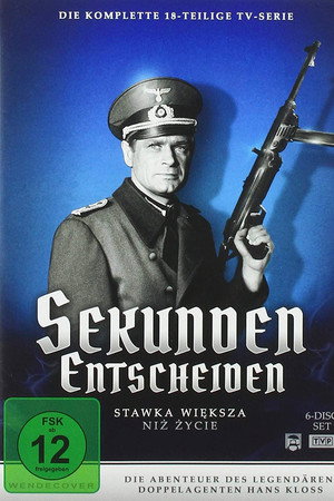 Sekunden Entscheiden
