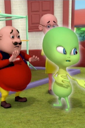 Alien Baby