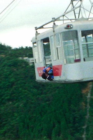 Monster Horseflygomes' Rokkoudai Mountain Pursuit