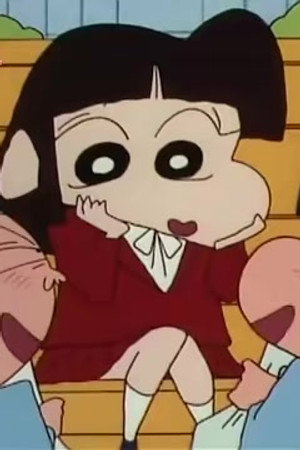 Episode 494
