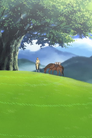 Till the Day We Meet Again