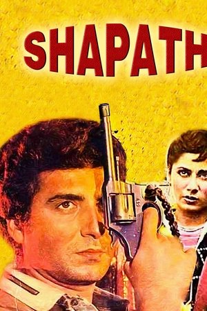 Shapath