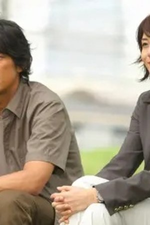 episode