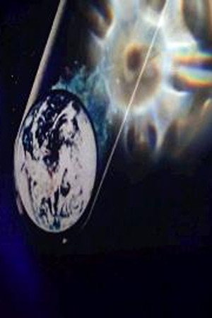 Eye of the Maelstrom