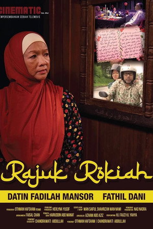 Rajuk Rokiah