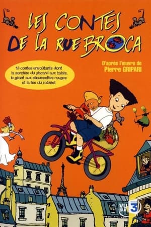 Les Contes de la rue Broca