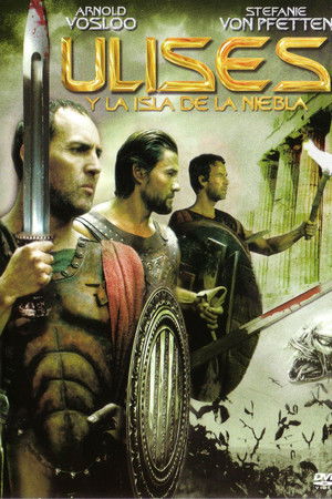 Imagen de Ulises y la Isla de la Niebla