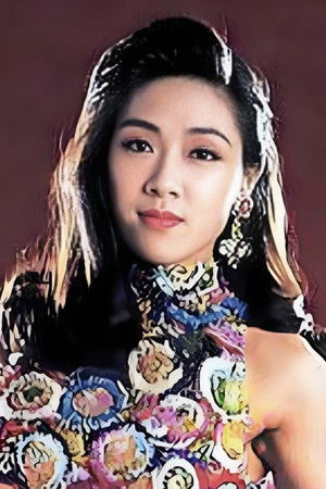 Joanna Siu Yuk-Yin