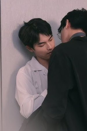 episode