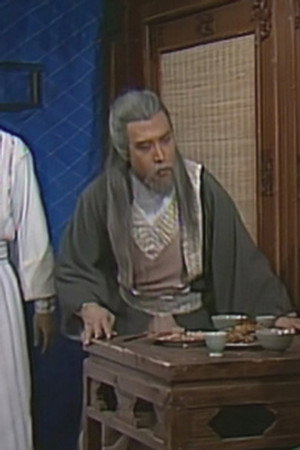 Episode 13