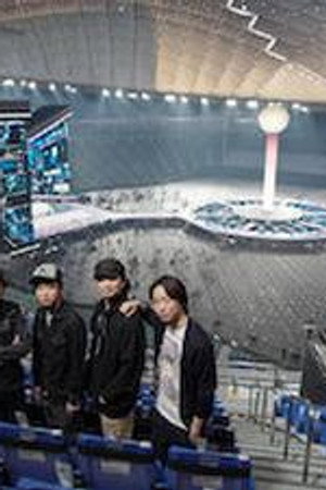We are ARASHI