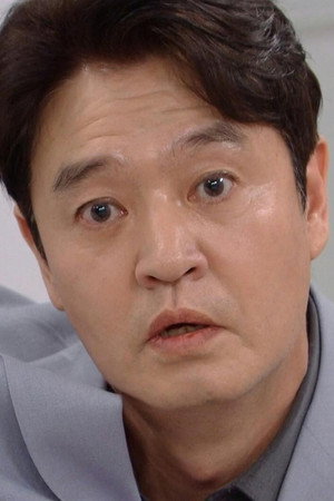 The Fall Of Jin-ju