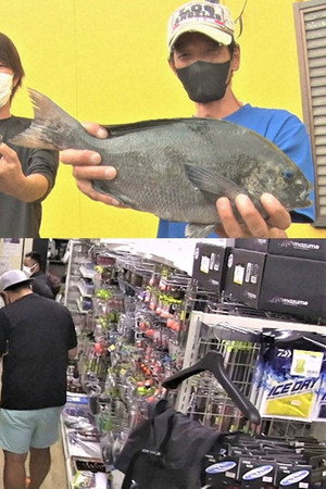 The Lure of a 24-Hour Fishing Shop
