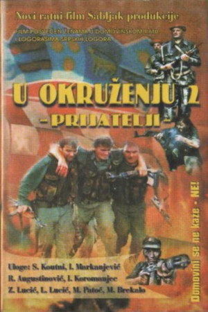 U okruženju II- Prijatelji