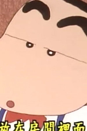Episode 37
