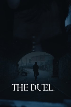 Duel