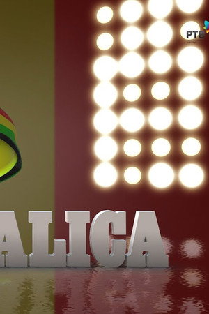 9.2 Skankalica - Druga igra: Nađi broj lerdija