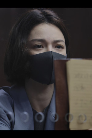 Episode 20