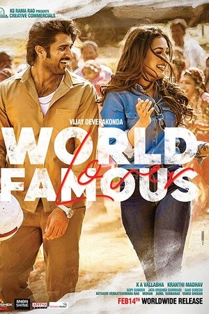 World Famous Lover