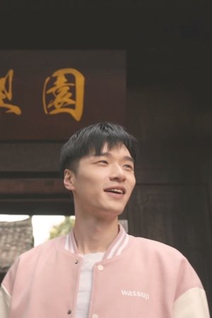 episode