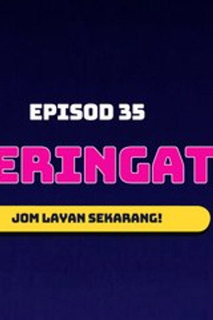 Teringat