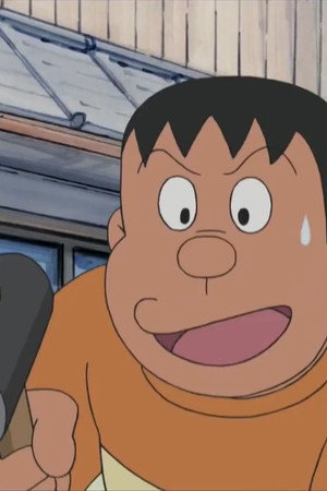 Welcome to the Center of the Earth (Part 1)