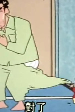 Episode 466