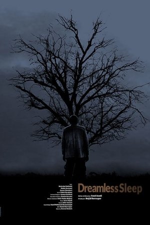 Dreamless Sleep