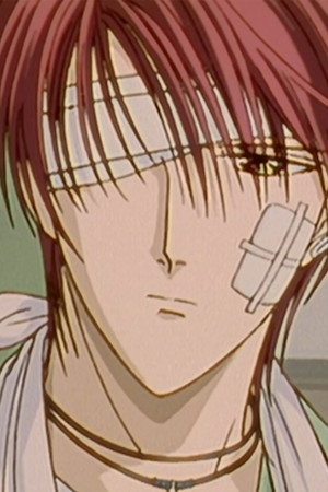 Relic of the Mikage