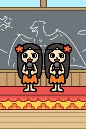 We Wanna Be Idols