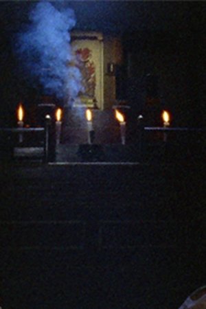 12. epizoda