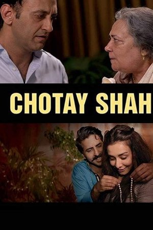 Chotay Shah